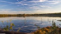 jezero 2026