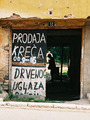 Nema zime, jar&hellip;