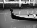 gondola
