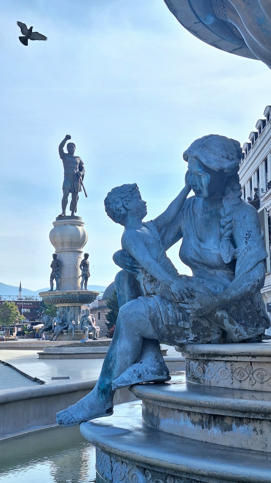 Skopje