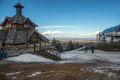 planina