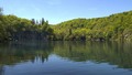 Pogled na jeze…