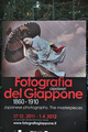 Fotografia del…