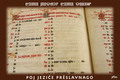 poj jeziče pre…