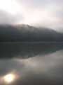 Ogledalo