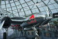 Hangar 7